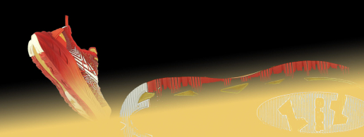 Baskets de sécurité ultra amorties S24 Deneez S1PL HRO SR SC