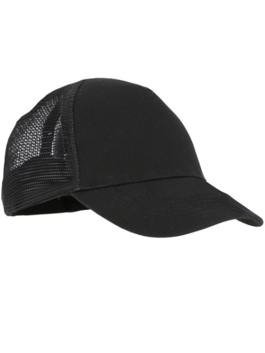 Casquette aérée en mesh avec visière longue Singer Safety CAPMESH