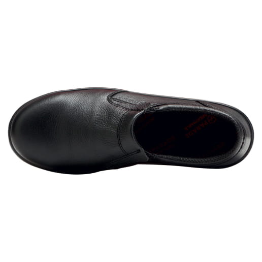 Chaussures de sécurité pour femme Parade Protection DIANE