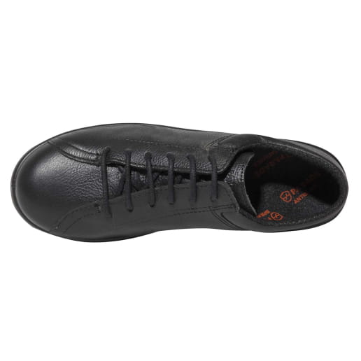 Chaussures de sécurité pour femme Parade Protection DUALE