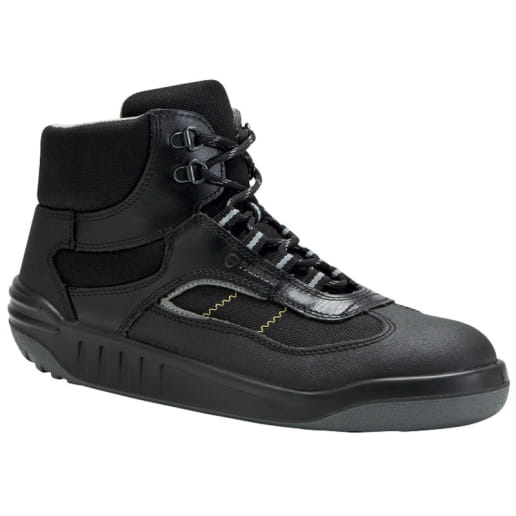 Collection de sneakers de sécurité mixte en cuir S1 ou S1P Parade Protection