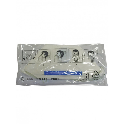 Masque papier pliable avec valve FFP2 ou FFP3 (Boîte de 20) SINGER SAFETY AUUMP200VSL / AUUMP300VSL